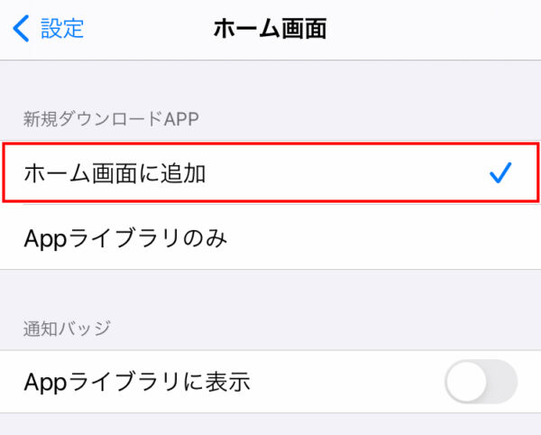 Telegram 和 Telegram X 应用程序从 iOS 应用商店神秘消失