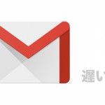 Dx11機能レベル10 0はエンジンの実行に必須です の対処法 Windows10