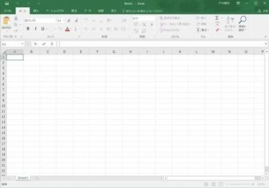 Macのexcelの起動が遅い 動作が重い 落ちる時の対処法 16 19