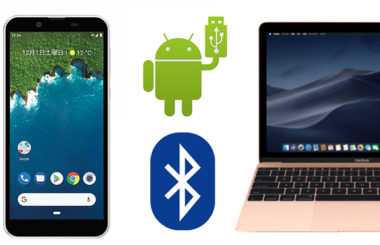 Macからandroidに音楽 動画ファイルを転送する方法 入れ方