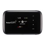 ポケットWi-Fiが遅い原因と改善方法【Softbank/au/WiMAX/Ymobile】