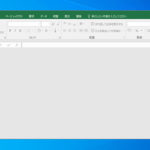 Excelのファイルがグレーで開かない/シートが表示されない時の対処法