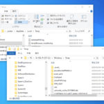 Windows10の一時ファイル(TEMPフォルダ)の削除方法【削除できない時の対処も】