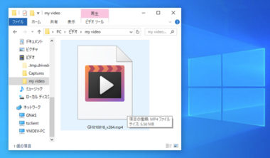 Windows10 mp4 編集