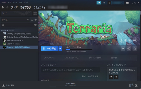 なぜsteamクライアントが1番おすすめなのか 3つの理由を紹介 ミライヨッチ