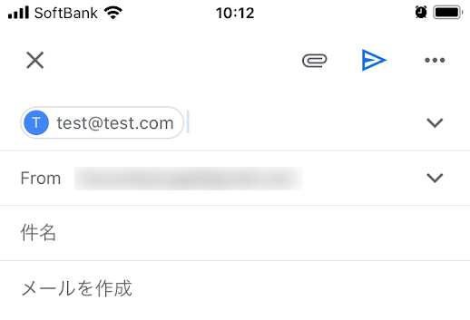 スマホでgmailに特定のメールが届かない 受信できない時の対処法 Iphone Android