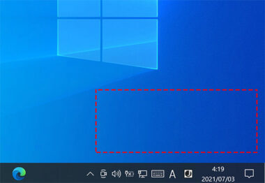 右下に通知が表示されない Windows10