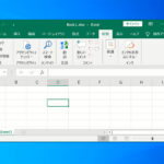 Excelで矢印キーでカーソルが動かない時の対処法 – Windows10