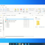 PCの見つからない消えたファイル/フォルダを探す方法 – Windows10