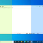PCの画面の色合いがおかしい(黄ばむ/青い)時の対処 – Windows10