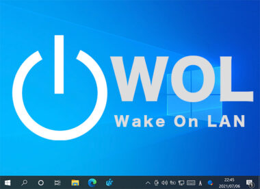 Wake On Lanができない