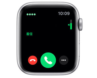 Apple Watch 着信音鳴らない