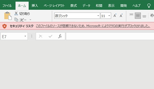 130630 アプレット1 500